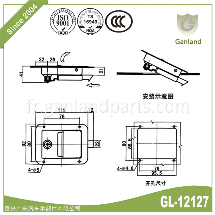 Heavy Duty Spare Parts Truck Lock